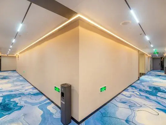 Urban Garden Hotel (Ziyang Wanda Plaza Xingfu Avenue Subway Station)
