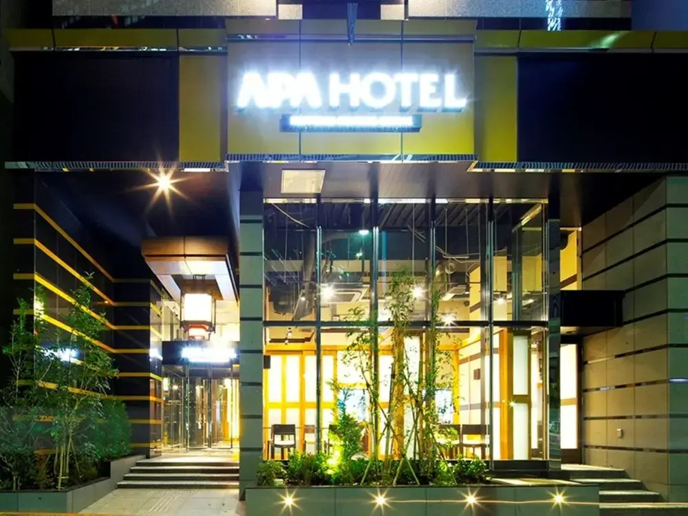 New premium luxury 1 min Roppongi