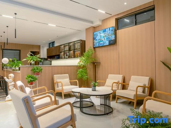 Sit Forget City · Luxury Living in Banshan Scenic Resort Hotel