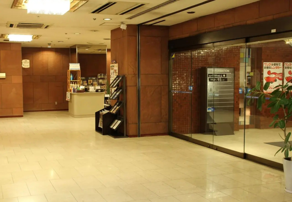 Tabist Hotel Tetora Kitakyushu