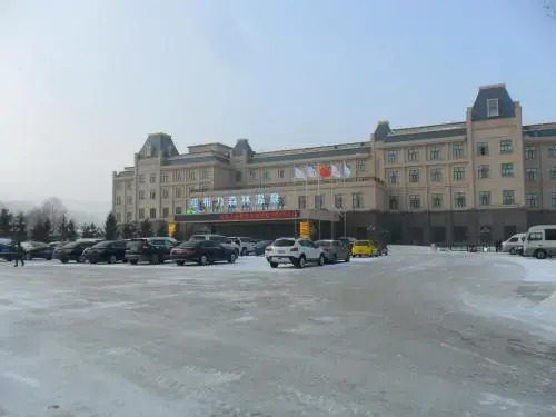 Yabuli Hot Spring Hotel