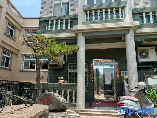 Earl Homestay