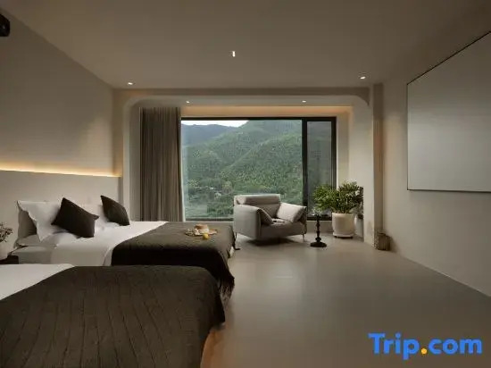 SUNMIT NOOK Misty Wilderness · Mountain Top Beauty Stay (Anji Yunshang Grassland Store)