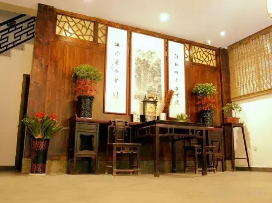 Yuliang Old Town Inn