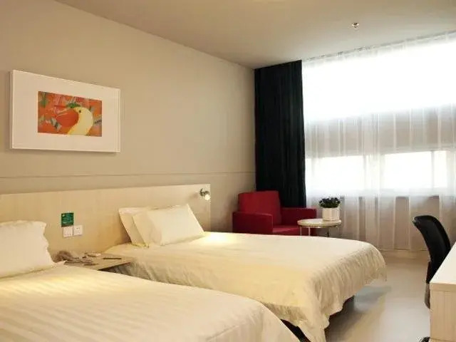 Jinjiang Inn (Fuzhou Wanda Olympic Center)