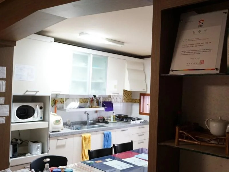 Gwangju Namdo Hostel