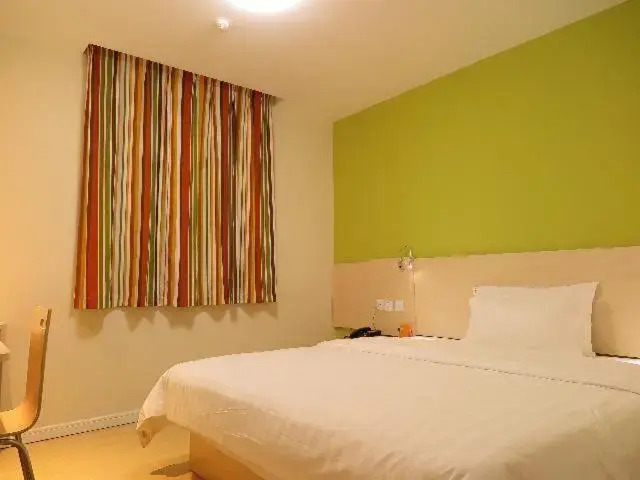 7Days Inn Shenzhen Airport Hourui Metro station