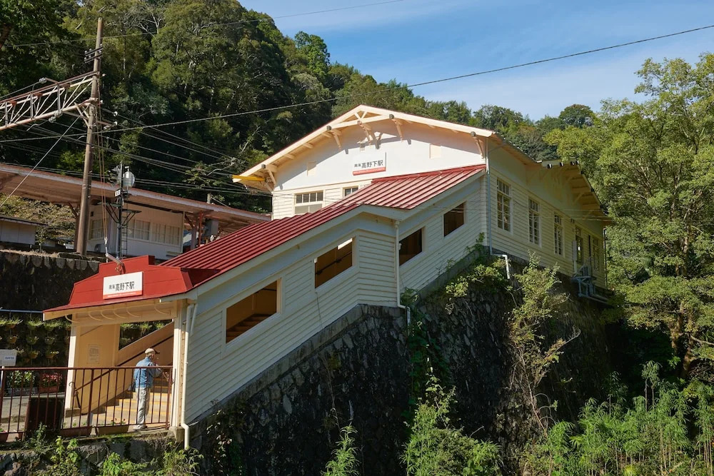 The Railway Hotel Koyasan Pilgrimage Railway - Station Inn - Self Check-in Only