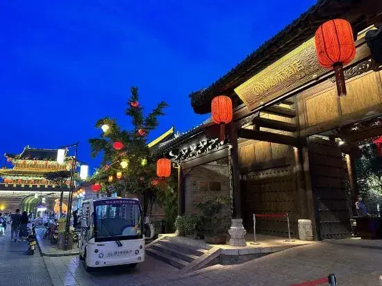 Hebi Xunxian Ancient City IMMERSING Hotel