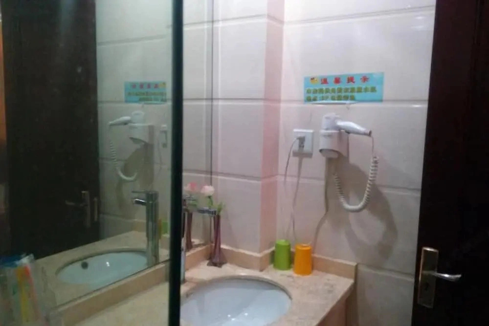 Minghuang Hotel