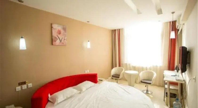 Thankyou Hotel Qingdao Chongmingdao West Road