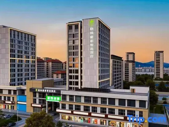 GreenTree Inn Express Hotel (Jiulong Hui Liqun Shopping Plaza)