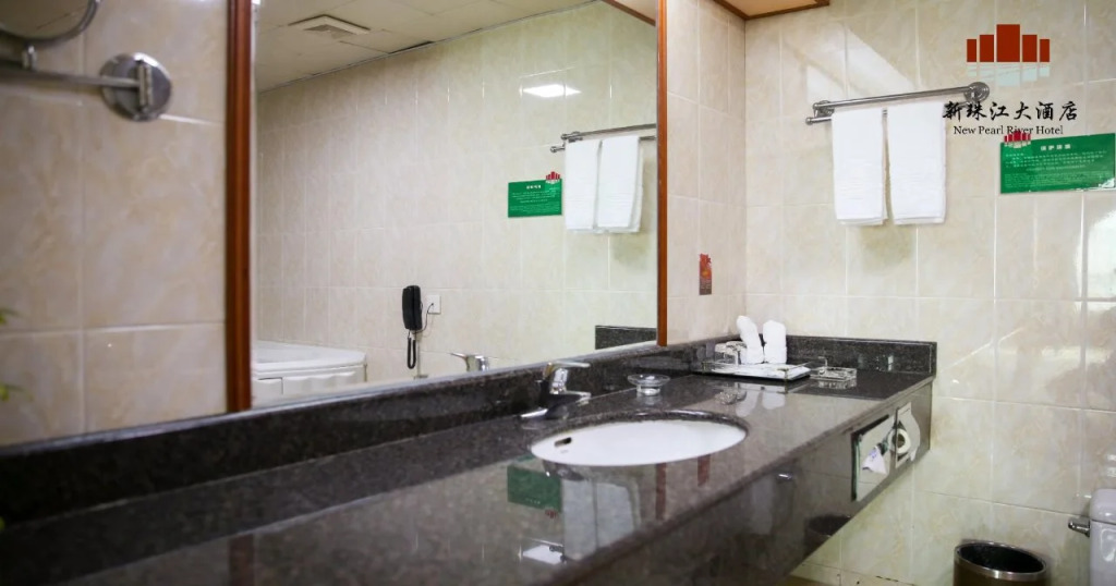 New Pearl River Hotel
