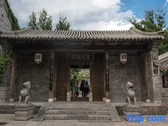 Xichen Inn