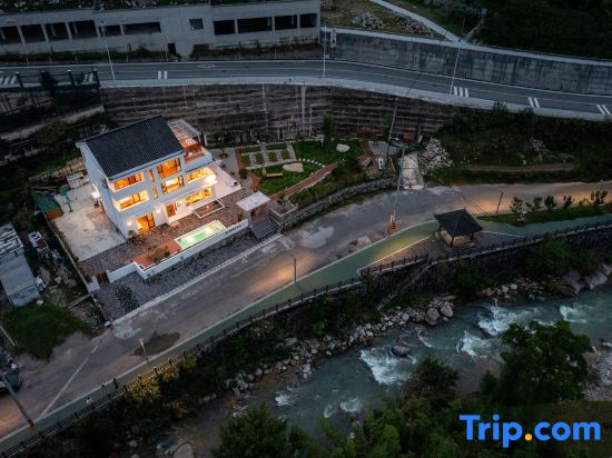 outside of time homestay  Yunhe County, Lishui（Yunhe Terrace Scenic Spot store）