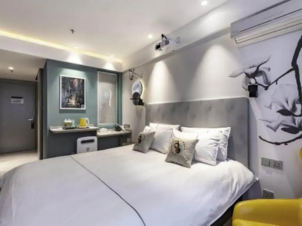 Magnotel Shenyang Beiling