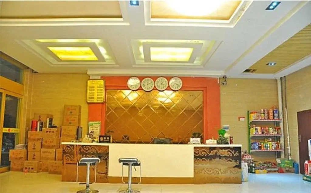 Zhijia Express Hotel