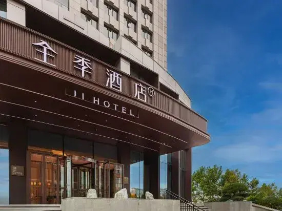 JI Hotel (Tianjin Meijiang Convention Center Changling Road Subway Station)