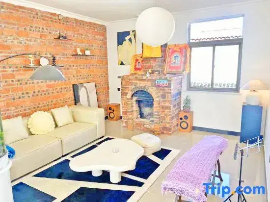 Huafan Yayuan Designer Homestay