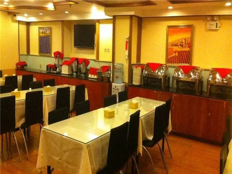 Hanting Hotel Beijing Madianqiao