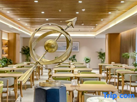 YangXi Hotel