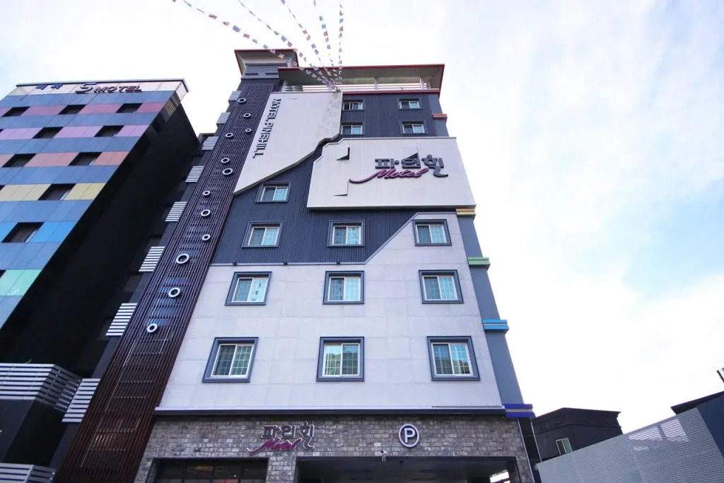 Busan Songdo Pinehill
