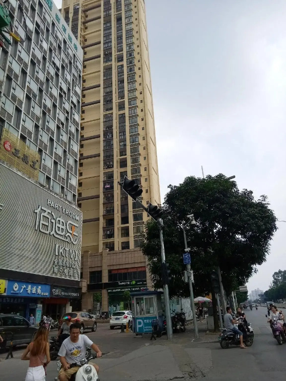 RongHe BieYuan