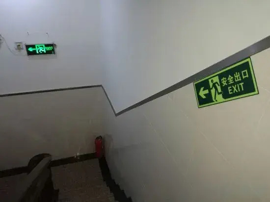 Shanghai Debao Hotel
