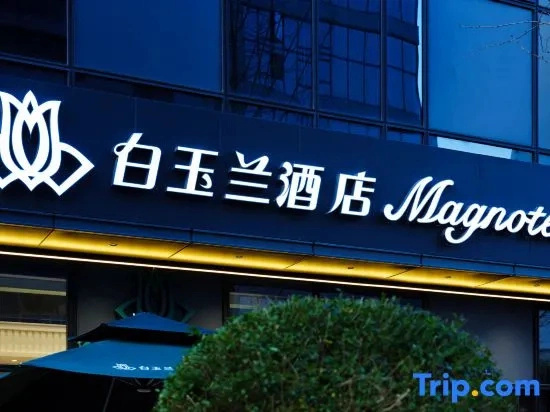 Magnotel Hotel