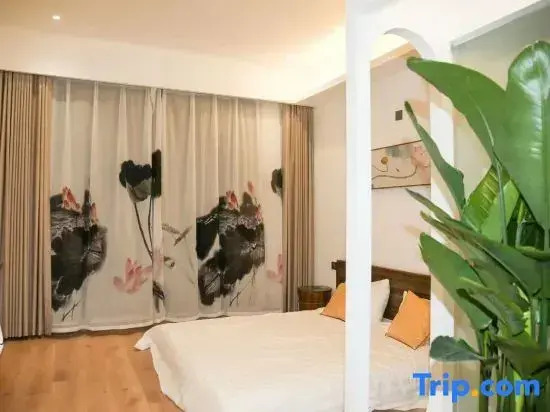 Qingxin Yashe Homestay