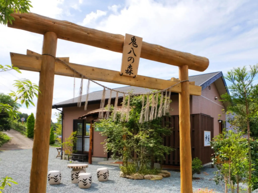 Ryokan Shinsen