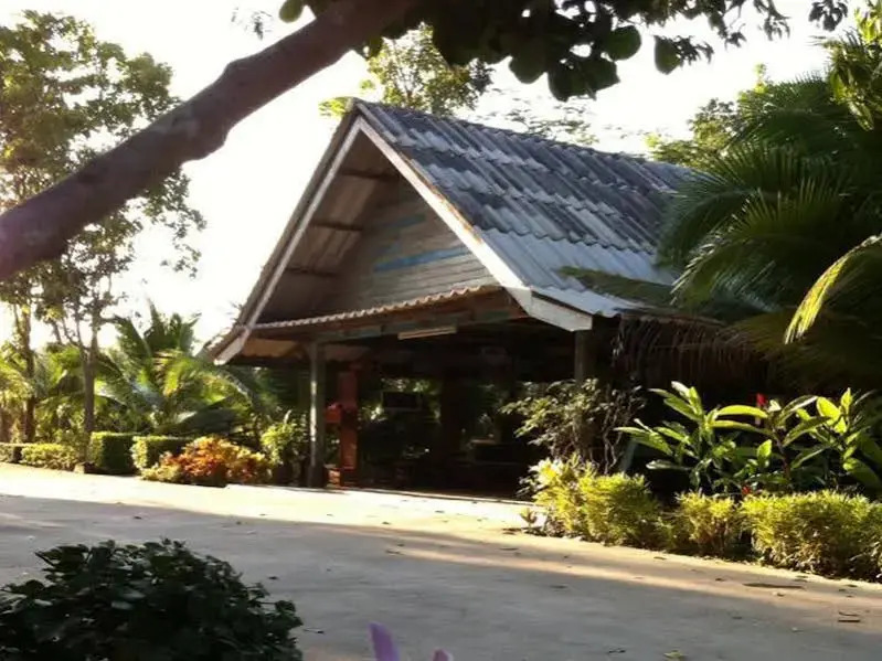 Relax Smile Resort