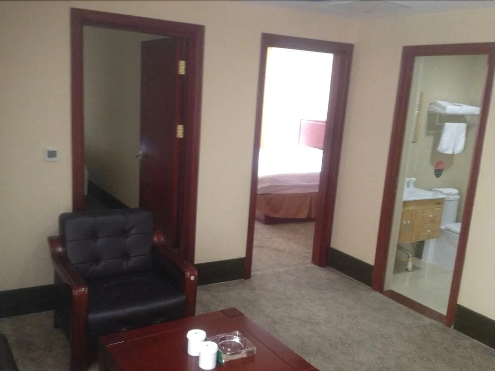 GreenTree Inn Tianjin Xiqing Development Zone Renrenle Square Express Hotel