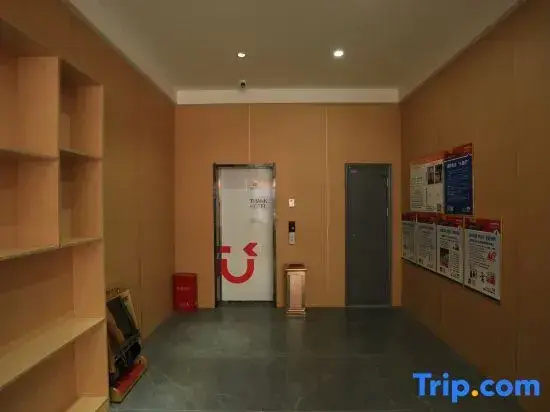 Shankee Hotel (Bome Passenger Station)