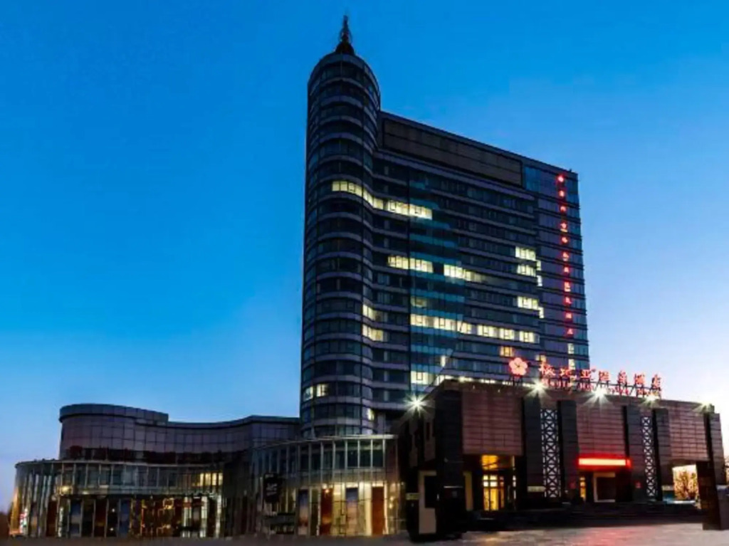 Bazhou Media Hot Spring Hotel
