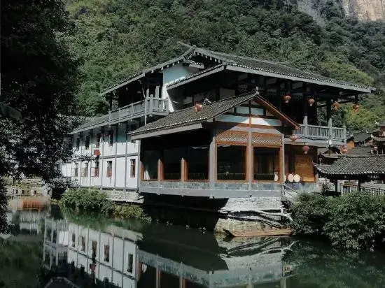 Yang Jie Inn
