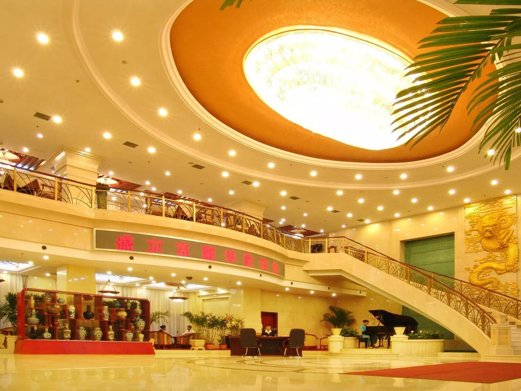 Shengjing Furama Business Hotel - Shengyang