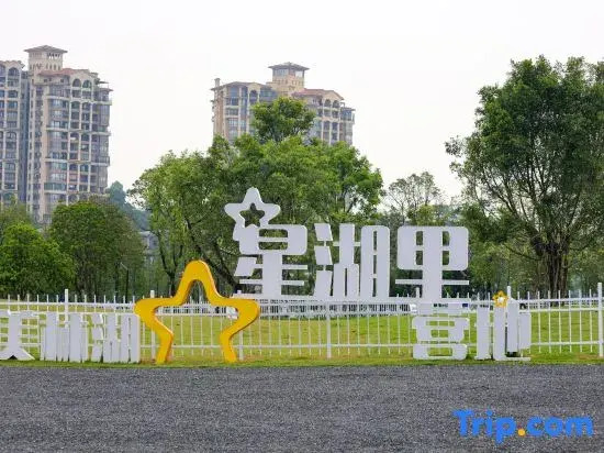 MayLand Resort