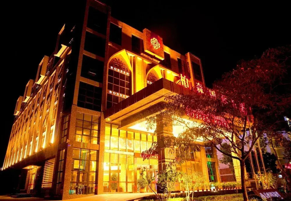 Bossen International Hotel