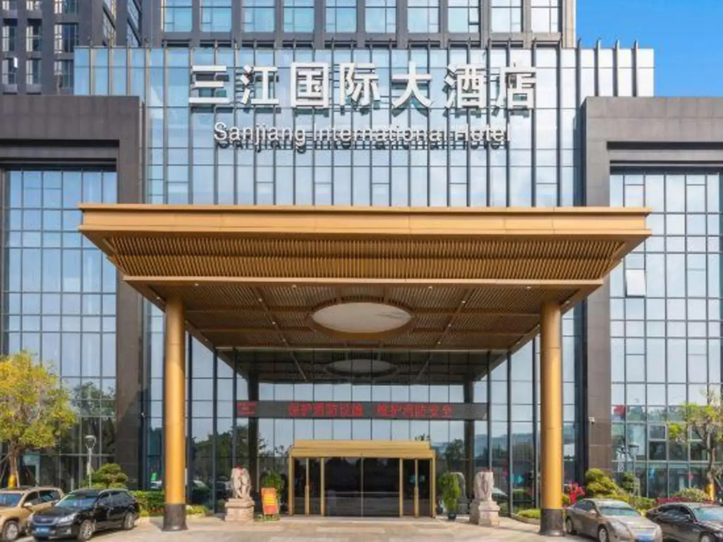 Sanjiang International Hotel