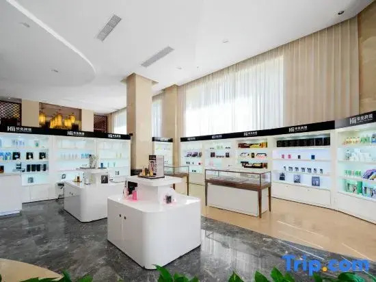 Fuli Ruihua Hotel