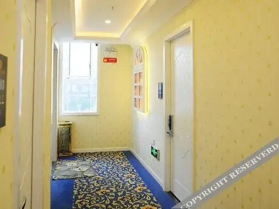 Liupanshui Gessmann Hotel (Liupanshui Wanda Plaza Store)