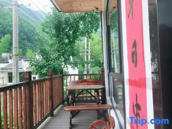 Jingxian Huisu Qiaojia B&B (Moon Bay Branch)