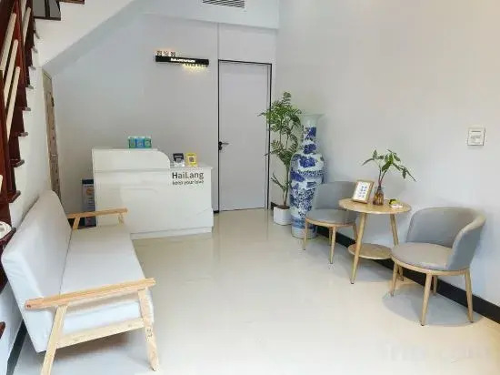 Wenling Hailangge B&B (Shitang Peninsula Resort)
