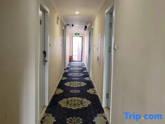 Shanghai Qinyi Hotel