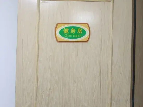 Vienna Hotel (Jingjiang Taihe Wuyue Plaza Bus Terminal)