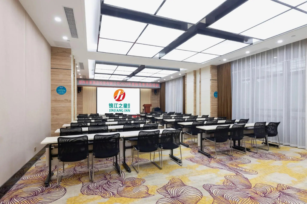 Jinjiang Inn Zhengzhou International Convention Center