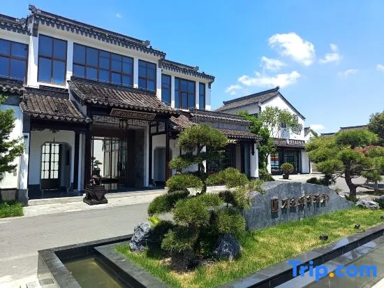 Wanda Yi Hotel