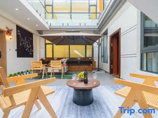 Shangri-La Dengxuelai Oxygen Homestay (Dukezong Ancient City)