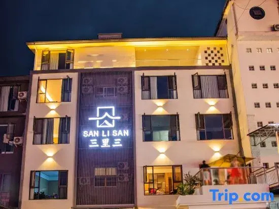 Sanlisan Hotel (Wawu Mountain Scenic Area)